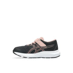 Asics Asics Contend Αθλητικά Παιδικά Παπούτσια Running με Σκρατς Μαύρα Αθλητικά Κορίτσι /Sportshoes Girl fixedratio_20250825120052_f81708c0