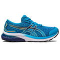 ASICS Αθλητικά Παιδικά Παπούτσια Running Cumulus Μπλε
