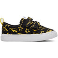 Toms Toms Παιδικές Εσπαντρίγιες Μαύρες Slip On Εσπαντρίγιες Αγόρι / Espadrilles Boy Toms-SS23-10019570-Black-Poline-_-_-604